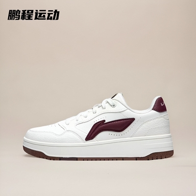 李宁板鞋女款正品天迹Soft夏季低帮透气百搭防滑耐磨运动休闲鞋子