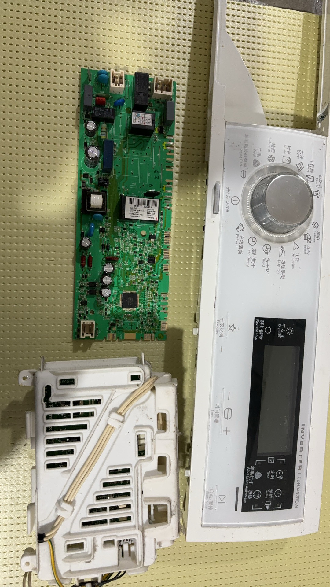 适用伊莱克斯干衣/烘干机EDH3497RDW电脑板 BR3813TO显示板选择器