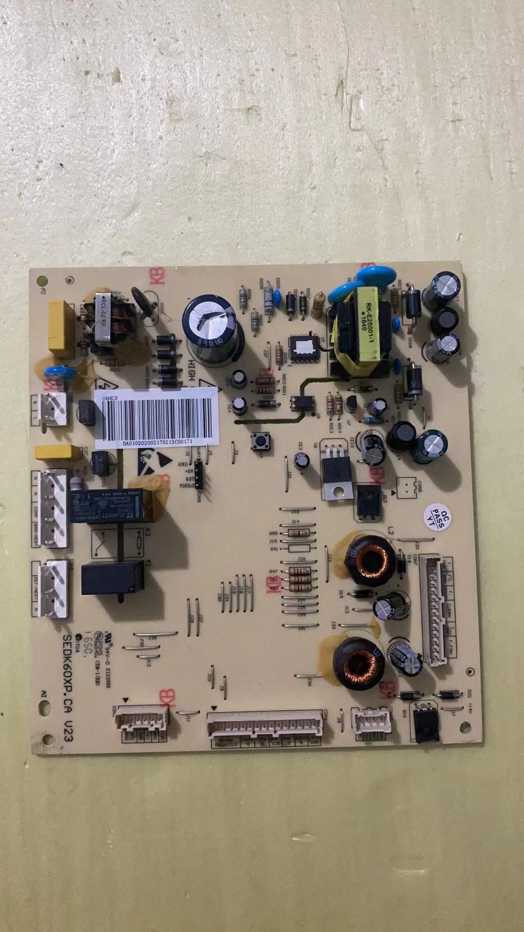 美的冰箱BCD-516WKM(E) BCD-516WKM BCD-603WKMA电脑板电源板主板