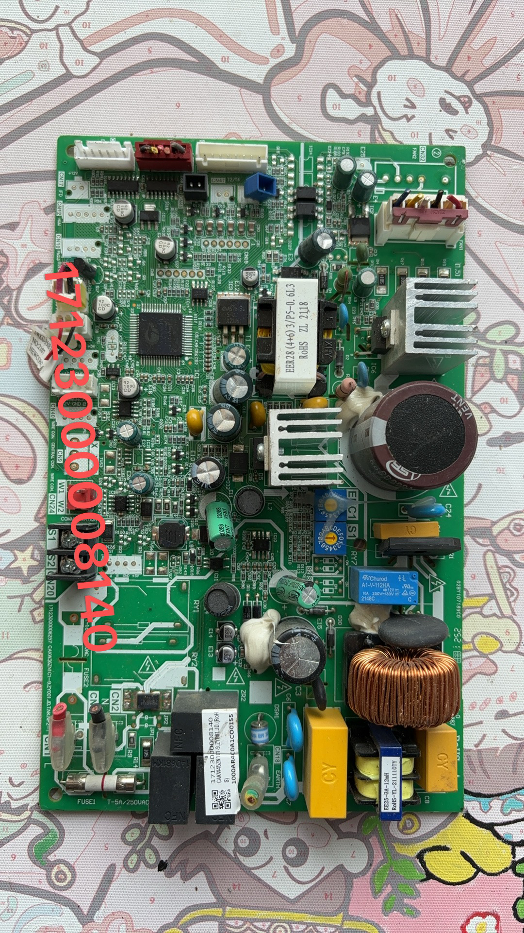 CAKW36ZN1C1-9.ZY001美的厨房空调多联机线路板17123000008140
