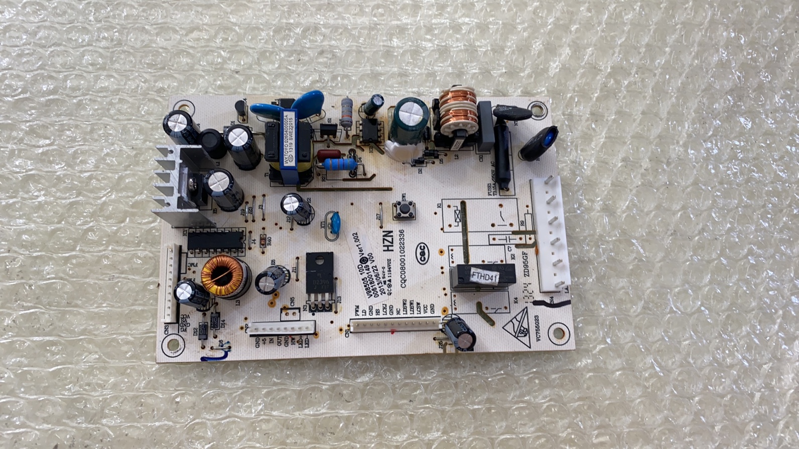 海尔冰箱BCD-290WBCM电源板BCD-290WBCZ,0061800149,电脑控制板