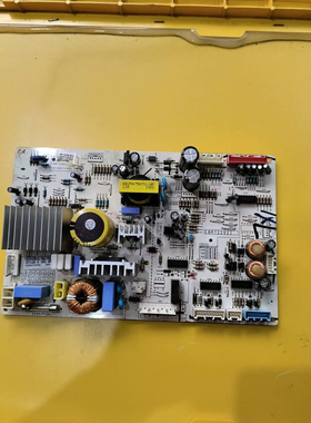 LG冰箱 电脑板 电源控制板 EBR722921 EBR76144801 主板