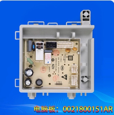 适用海尔滚筒洗衣机原装0021800151/A/AR/C电源板电脑板控制主板