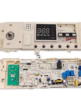 适用美的洗衣机MD100VT755DG电脑板主板MD100A5 17138100019765