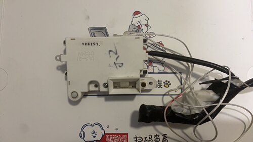适用于 东芝洗衣机XQG75/80/90一ESE/EHSF门锁 家电配件