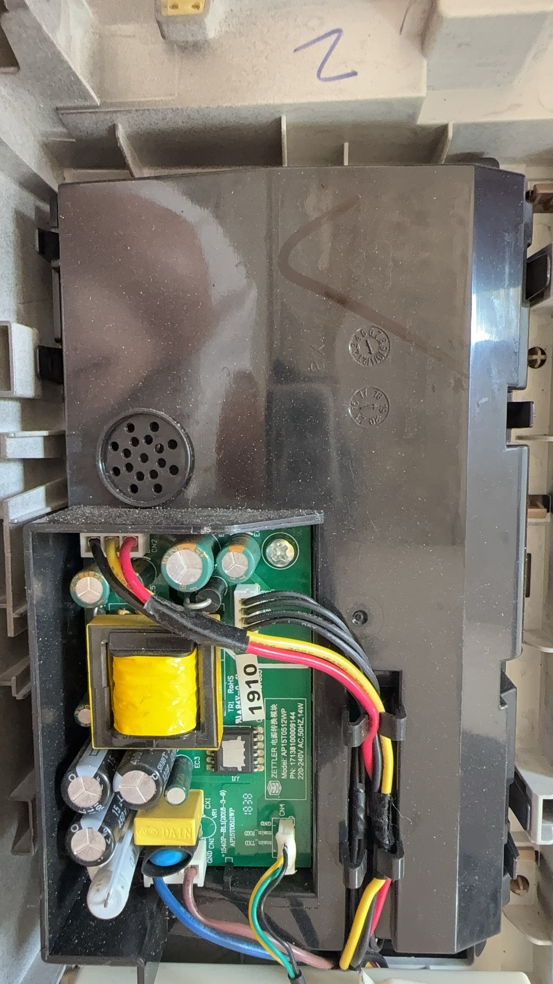 适用于美的 CLDQ10滚筒洗衣机电脑主板17138100018103 触摸显示屏