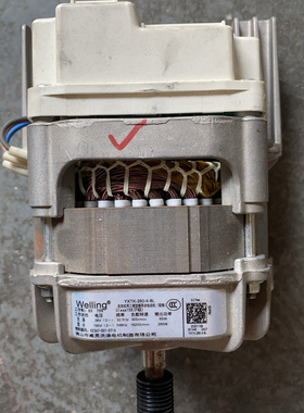 适用于创维滚筒洗衣机F80AC F80HC F901415NCI电机 YXTK-280-4-8L
