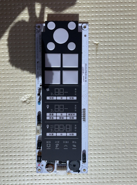 伊莱克斯冰箱显示屏板17-05202-00A/17-07201-00B/17-03204-00B