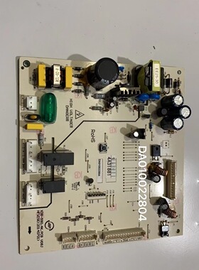 适用于美的冰箱电脑板 主板 DA010022804 XDB-590.AK.PCB V08