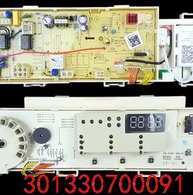 适用小天鹅洗衣机电脑板TG80-easy70WDX/170WDX 301330700091主板