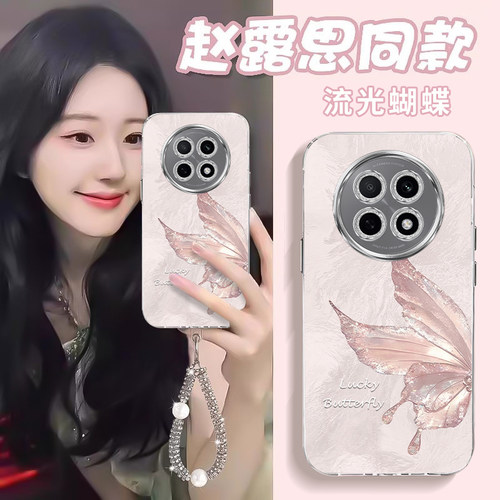 全包防摔 自带镜头膜