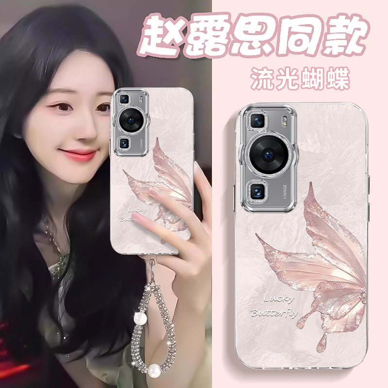 适用华为p60手机壳p60Pro新款p60art防摔保护套p6o曲屏专用por高级感个性创意荣耀p女生60六十镜头膜外壳后壳