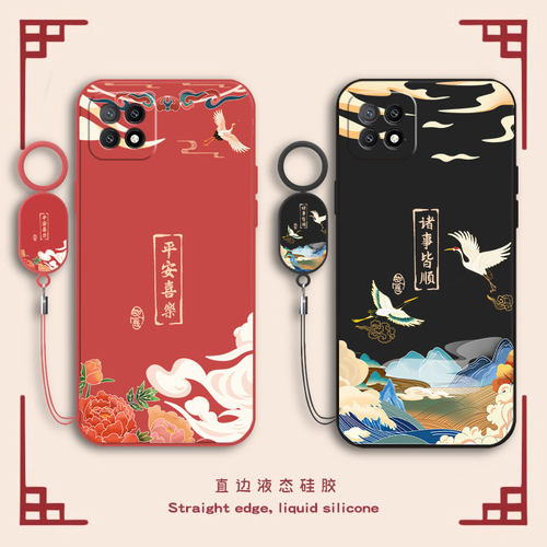 镜头全包 液态硅胶 防脏耐摔 送手环挂绳