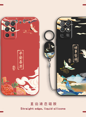 适用荣耀Play5T活力版手机壳NZA一AL00保护套NZAAL华为piay新款NZAALOO全包paly防摔ALOO板plat硅胶p1ay男女