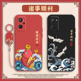 适用realme9i手机壳5G真我9i海外国际版 全包防摔液态硅胶女男送钢化膜国外电话后外壳 RMX3612保护套3491新款