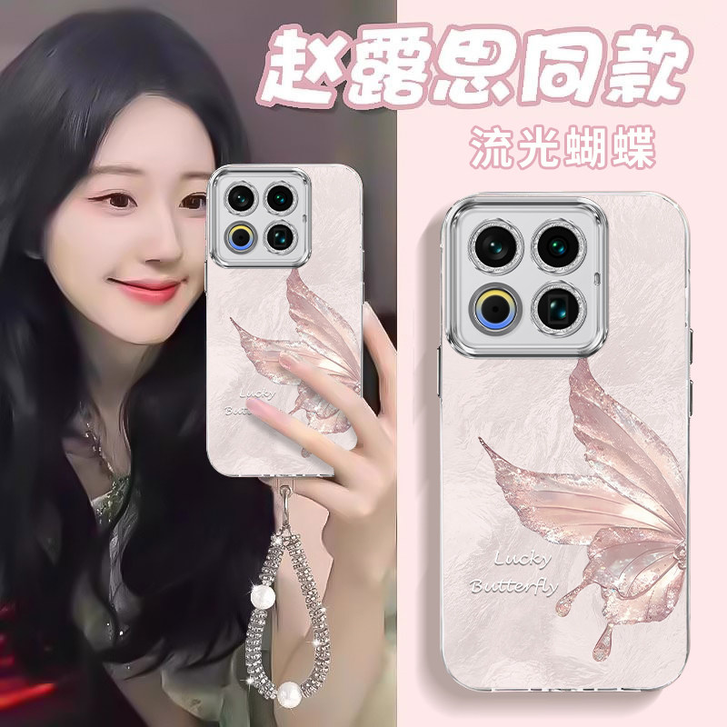 适用魅族22手机壳meizu21新款21Pro保护套mz二十二M
