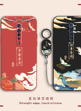 适用OPPOReno2手机壳新款Reno2套opopreno硅胶opporone全包opporeon防摔oppor0pp0ppo男ren02opporen女oppore