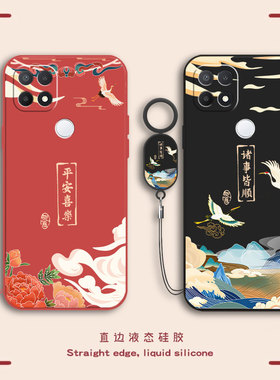 适用OPPOA35手机壳PEFMOO保护PEFM00套PEFMOO新款OPPOPEFM硅胶opρoa全包oppa防摔0pp0ppoa外壳opa男oρpoa女