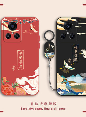 适用真我GT2大师探索版手机壳realmeGT2新款OPPO硅胶套RMX3551软壳realme男女relamegt2全包opporealmeGT防摔