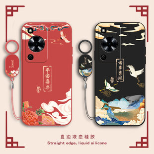 适用华为Hi畅享70手机壳WIKO畅想70M5G保护套MKY一AN20新款 智选5G嗨705G软硅胶MKYAN全包防摔7OM男女送钢化膜