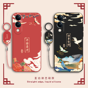 适用vivoY37c手机壳Y37c保护套vivo新款vovoy液态硅胶viviy软壳viv0丫vⅰvo全包防摔外壳男vivov女V2442A后壳