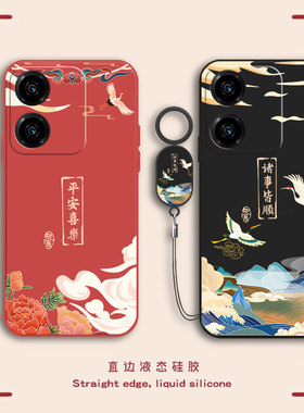 适用荣耀畅玩40C手机壳新款液态硅胶软壳镜头全包防摔4OC保护套华为玩畅C40外壳创意直边高级感送钢化膜男女