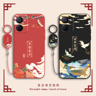 适用真我V20手机壳RMX3610保护OPPORMX3611套realmeV新款 OPPOV硅胶realmermx镜头全包RM防摔V2O男女OPPO外壳