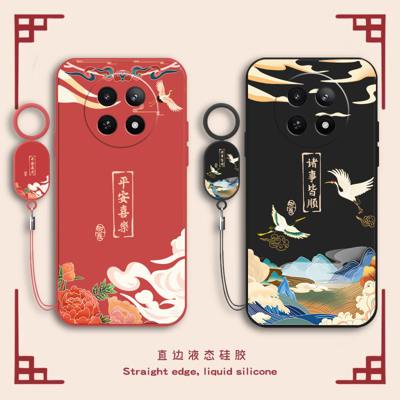 镜头全包 液态硅胶 防脏耐摔 送手环挂绳