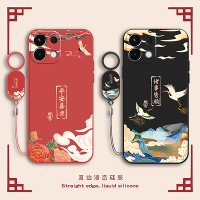 适用OPPOK12s手机壳K12s5G保护套PLD110新款OPPO液态硅胶全包防摔OPK0PP0OPPK高级感外壳OPPOPLD男女平安喜乐