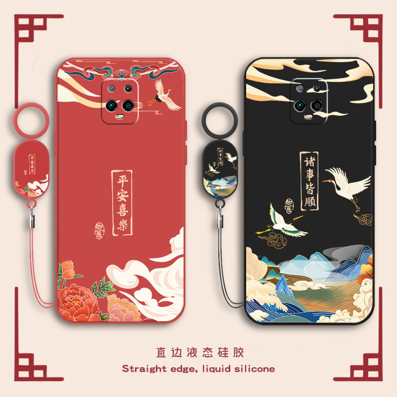 镜头全包 液态硅胶 防脏耐摔 送手环挂绳