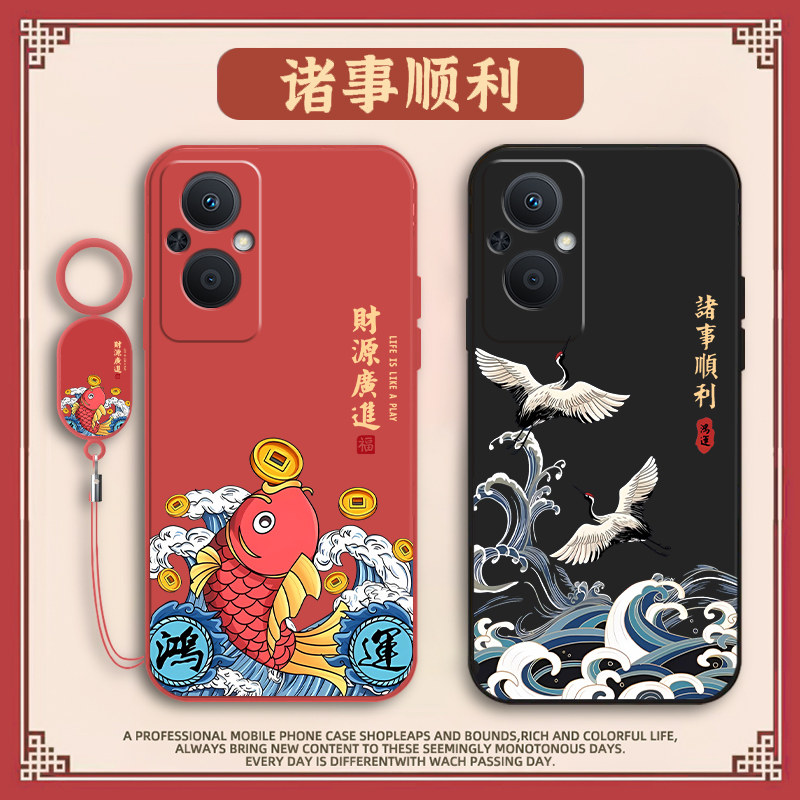 镜头全包 液态硅胶 防脏耐摔 送手环挂绳