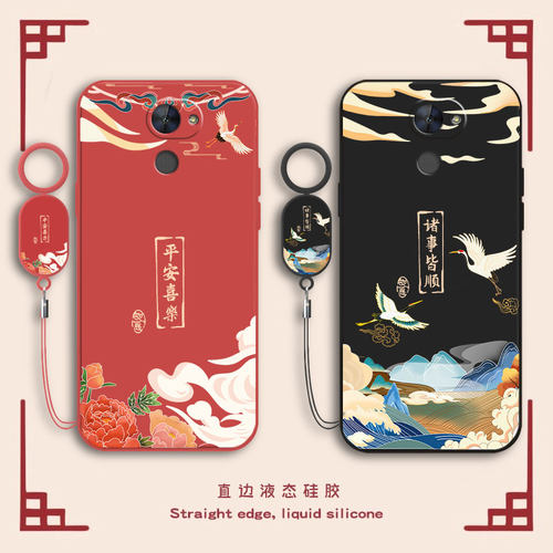 镜头全包 液态硅胶 防脏耐摔 送手环挂绳