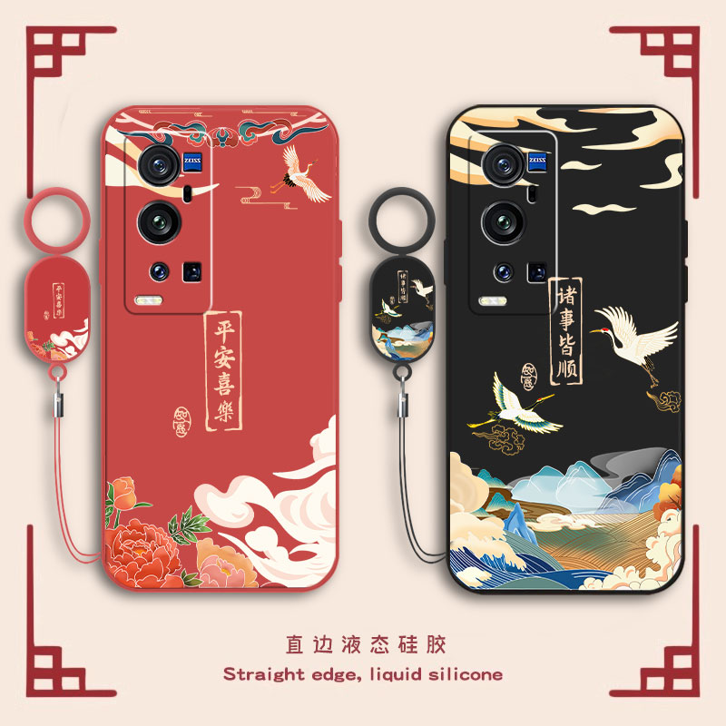 镜头全包 液态硅胶 防脏耐摔 送手环挂绳