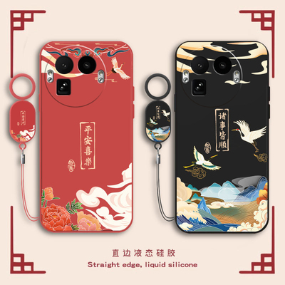 适用真我GT8Pro手机壳realmeGT8保护RMX5200套oppo新款oppogt液态硅胶opporealme全包防摔oppogt男5G女软外壳