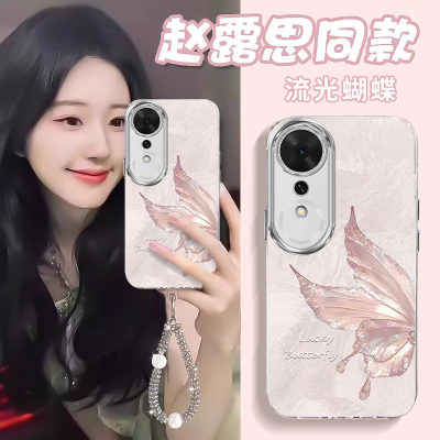 适用荣耀畅玩70Plus手机壳华为honor玩畅70mplus新款LOG一AN00防摔全包保护套LOGAN硅胶70Pius外壳ANOO女男P