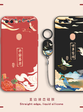 适用OPPOR11s手机壳OPPO新款R11s保护OPR套OPPR硅胶软壳OPP0PP0PPO镜头全包PPOR防摔OPOPR外壳OPPORS男女液态