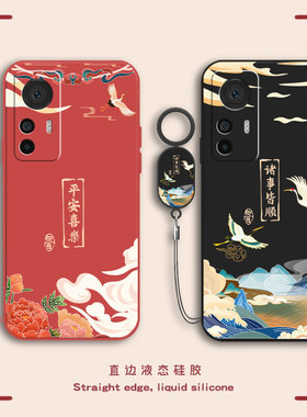 适用小米12T手机壳12TPro保护套Mi十二T12Pro新款外壳22071212AG液态硅胶22081212UG镜头全包防摔高级感男女