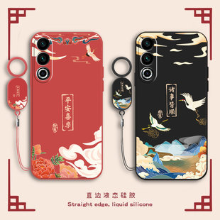 创意高级感男女送钢化膜 二零个性 适用魅族20手机壳Meizu2O保护套M381Q新款 液态硅胶软壳镜头全包防摔二十新品