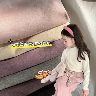 【纯棉加厚】儿童羊毛拉架中领打底衫冬季女童保暖上衣T恤25H045