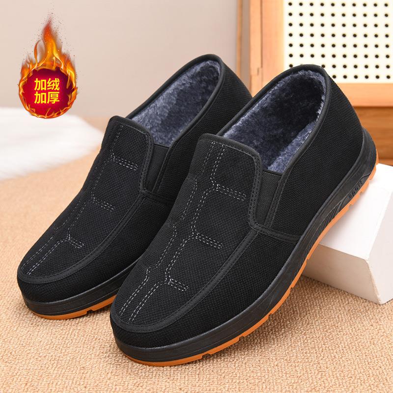 冬季男棉鞋加绒加厚平底休闲一脚蹬爸爸保暖鞋防滑耐磨工作鞋男鞋