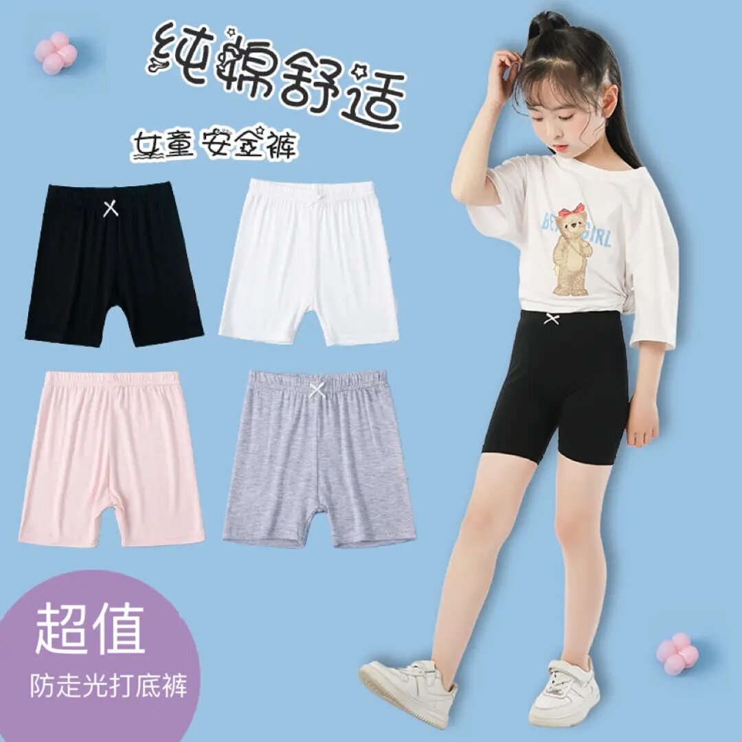 女童安全裤不卷边防走光抑菌夏季薄款四角平角打底裤透气儿童短裤