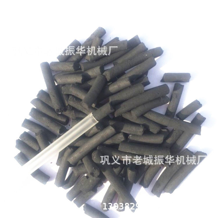 供应洁净活性炭颗粒机活性炭成型设备挤压式造粒机制作流程