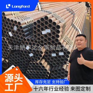 GB12Cr1MoVG高压锅炉管 20G冷轧石油裂化管 15CrMoG中低压锅炉管