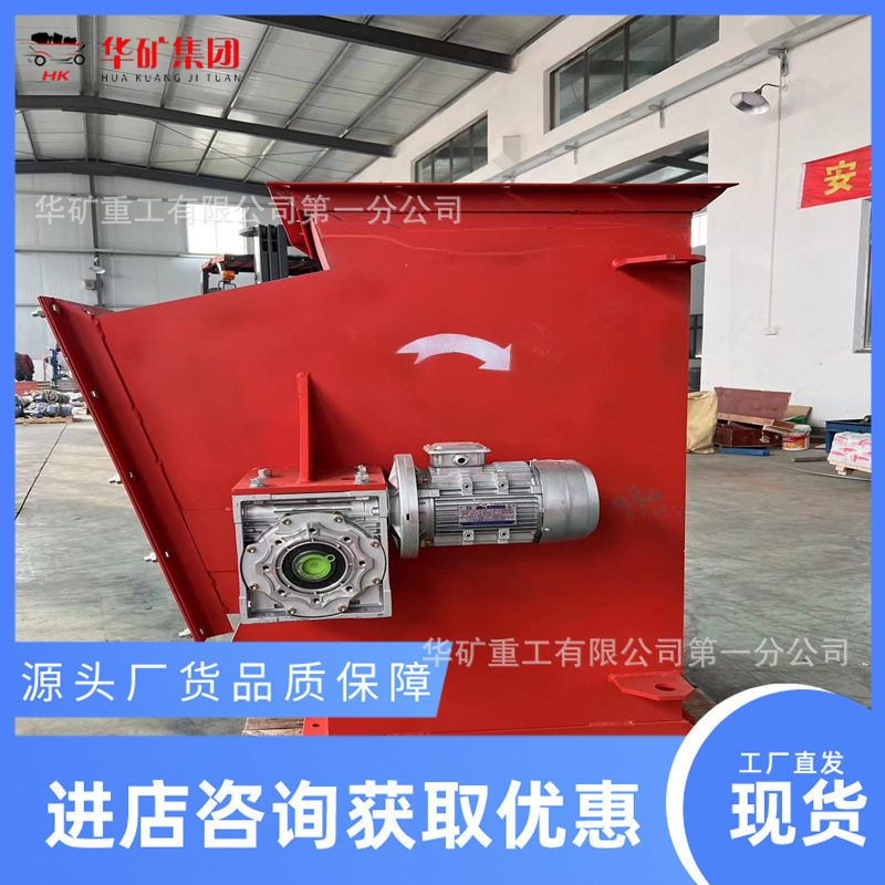 矿用管道自卸除铁器 磁场强管道自卸除铁器 RCGZ型管道自卸除铁器,五金/工具,抛丸清理机,淘宝优惠券,粉丝福利购,淘宝优惠卷