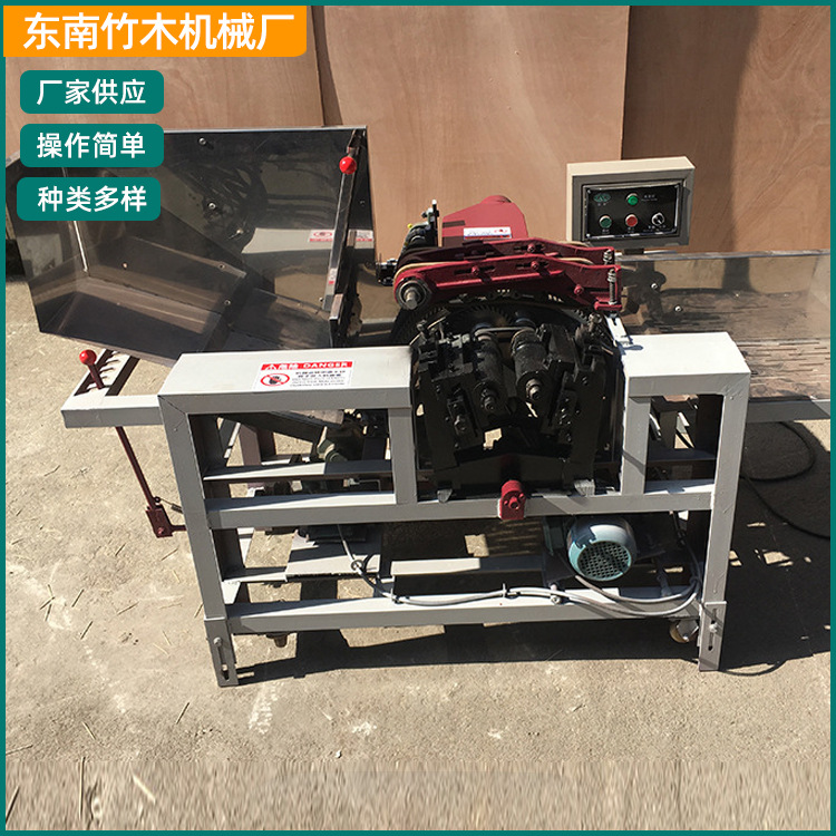 供应一次性圆筷削尖机竹木圆筷成型机筷子削尖机 加工定制
