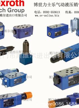 BOSCH REXROTH电磁阀R900959564 4WRDE16V125L-5X/6L24K9/M-202