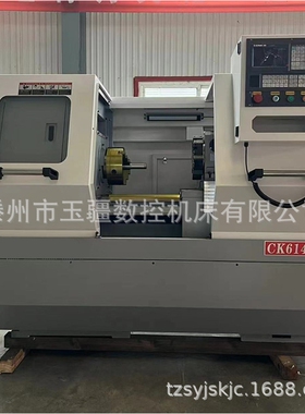 数控车床CK6140x750数控车床CK6140卧式车床CK6140*750 数控车床