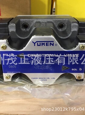 YUKEN油压阀DSG-01-3C6-DC24V4口3位油研法兰阀