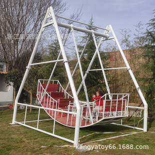 景区农庄亲子体能乐园拓展无动力大型海盗船户外网红180度设施