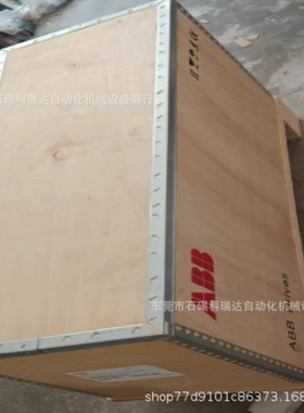 ACS800-04N-0320-7全新ABB变频器现货质保一年议价出售